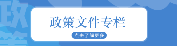 PC28加拿大开奖-加拿大PC28官方开奖结果_历史开奖记录查询游戏审批